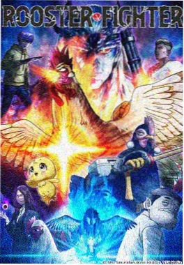 动画美术设定资讯配图