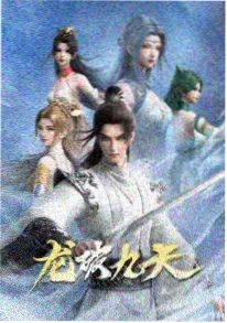 小满的菜园治愈动漫免费观看