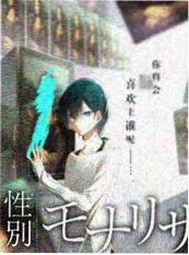 开箱吧深夜生活解压综艺免费观看